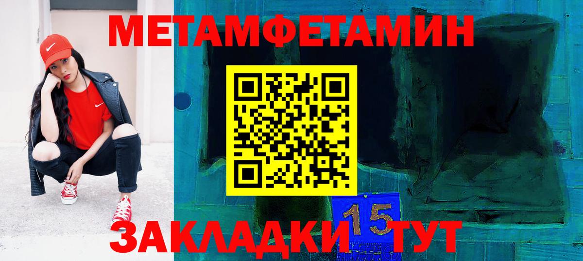 АМФЕТАМИН Premium  Amphetamine  АМФЕТАМИН  Ивантеевка 