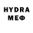 Первитин винт Ulyana. wee0