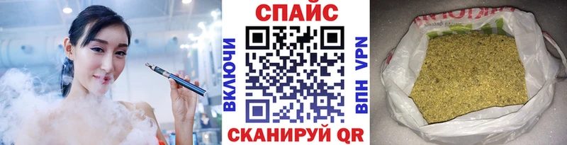 Бутират GHB  как найти   ОМГ ОМГ ссылки  Ивантеевка 