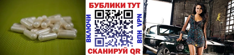 Экстази бентли  купить   Ивантеевка 