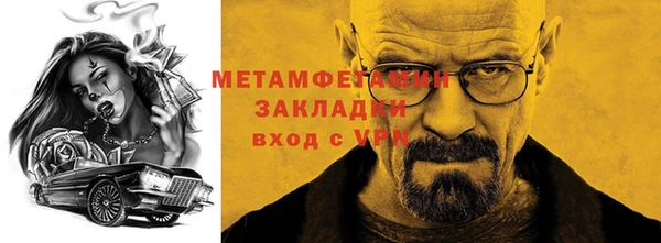 кокаин колумбия Лихославль