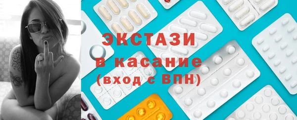 марки nbome Магас