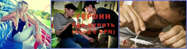 индика Майский