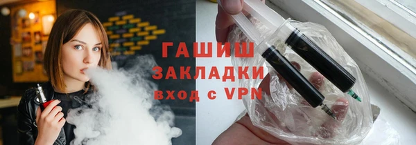 альфа пвп Медвежьегорск