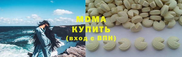 альфа пвп Медвежьегорск