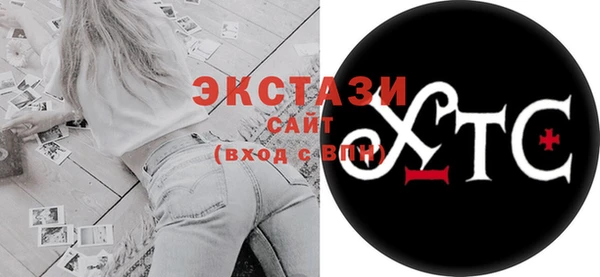 гидра Магадан