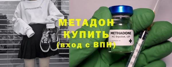альфа пвп Медвежьегорск