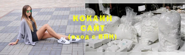 амф Верхнеуральск