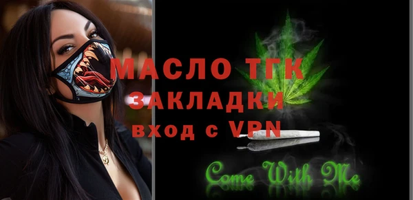 марки nbome Магас
