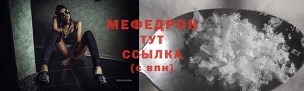 индика Майский
