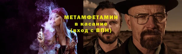 индика Майский