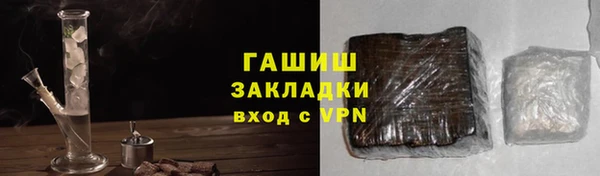 мескалин Липки