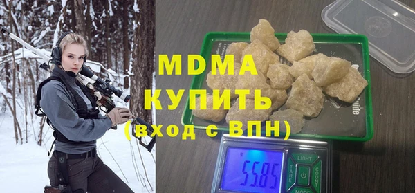 индика Майский