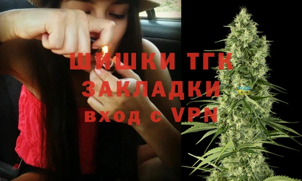 скорость Лиски