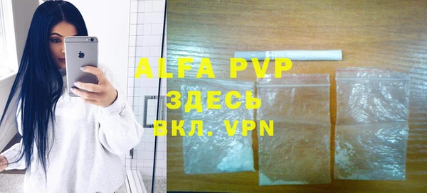 гидра Магадан