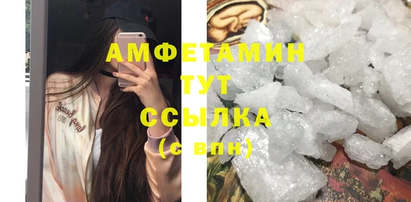 гидра Магадан
