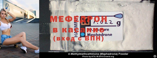 марки nbome Магас