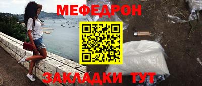 экстази Гусев