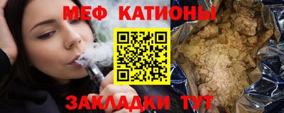 MDMA Гусь-Хрустальный
