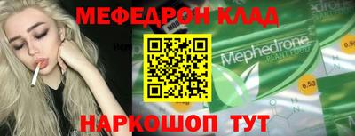 экстази Гусев