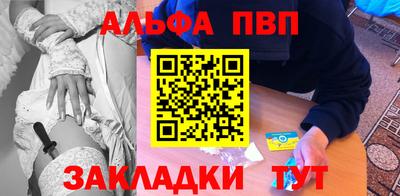 экстази Гусев