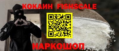 mix Гусиноозёрск
