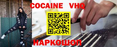 экстази Гусев