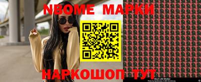 а пвп мука Абакан