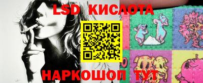 MDMA Гусь-Хрустальный