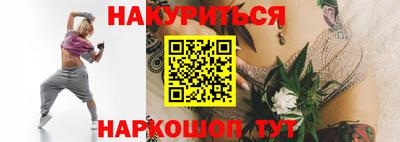 экстази Гусев