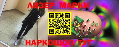 mix Гусиноозёрск