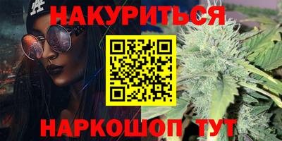 экстази Гусев