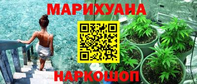 экстази Гусев