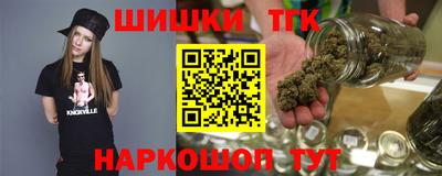 mix Гусиноозёрск