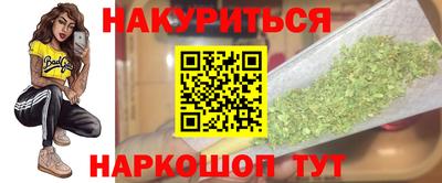 mix Гусиноозёрск