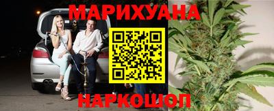 mix Гусиноозёрск