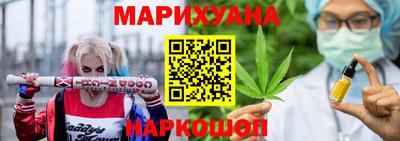 mix Гусиноозёрск