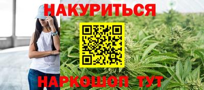 экстази Гусев
