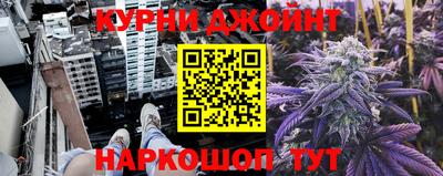 прущий лед Азнакаево