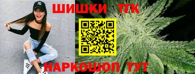 MDMA Гусь-Хрустальный