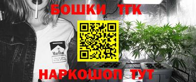 mix Гусиноозёрск