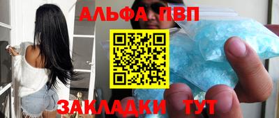 mix Гусиноозёрск