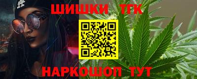 а пвп мука Абакан