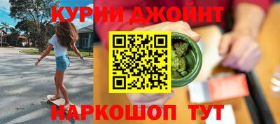 соль ск Абинск