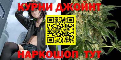MDMA Гусь-Хрустальный