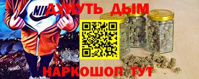 mix Гусиноозёрск