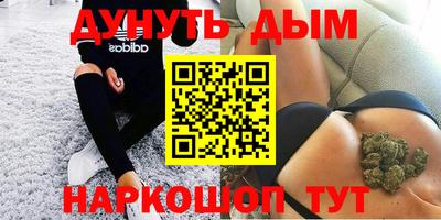 MDMA Гусь-Хрустальный