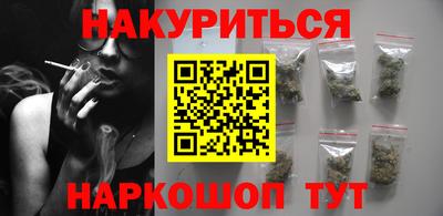 MDMA Гусь-Хрустальный