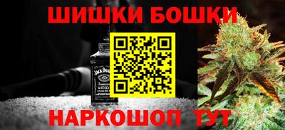 экстази Гусев