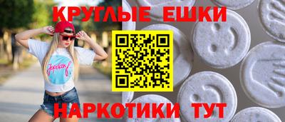 mix Гусиноозёрск